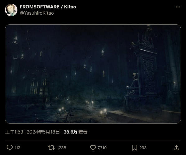 《艾尔登法环》制作人公开DLC新地点截图 神似《血源》(图1) 《艾尔登法环》制作人公开DLC新地点截图 神似《血源》(图1)