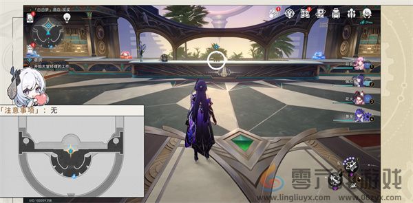 崩坏星穹铁道酒店内禁止执行任务要如何完成(图5) 崩坏星穹铁道酒店内禁止执行任务要如何完成(图5)