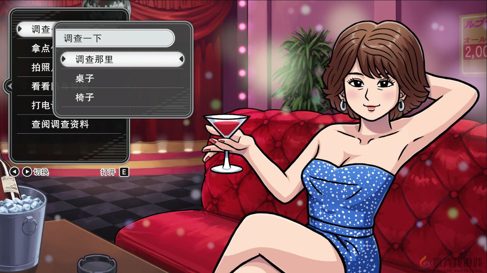 《北海道连续杀人事件 消失在鄂霍次克》Steam页面 9月12日发售(图6) 《北海道连续杀人事件 消失在鄂霍次克》Steam页面 9月12日发售(图6)