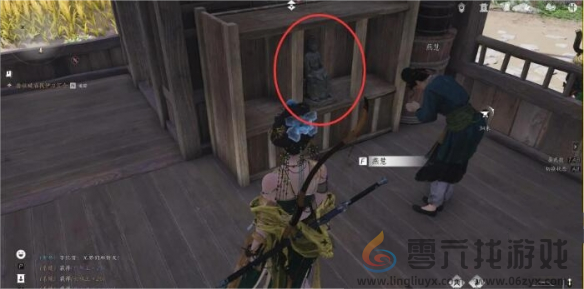 燕云十六声财神归位任务攻略(图6)