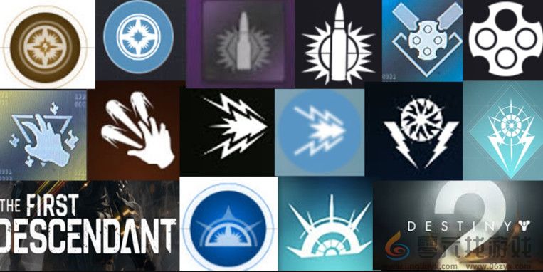 在被指控抄袭后 《第一后裔》承诺将更改游戏内图标(图1)