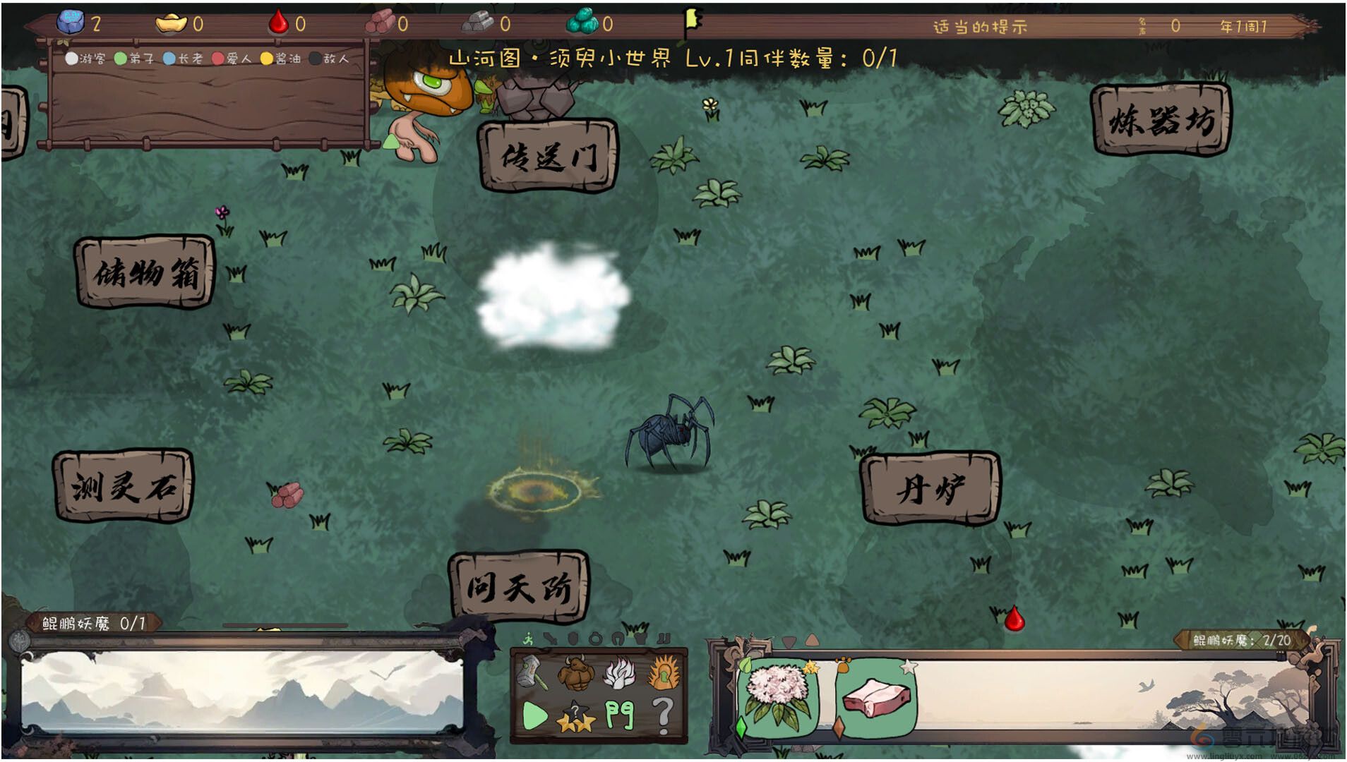 九尾异神录游戏类型介绍(图3)