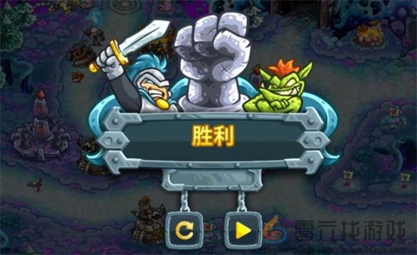 王国保卫战5联盟亵渎神庙钢铁打法攻略分享(图3) 王国保卫战5联盟亵渎神庙钢铁打法攻略分享(图3)