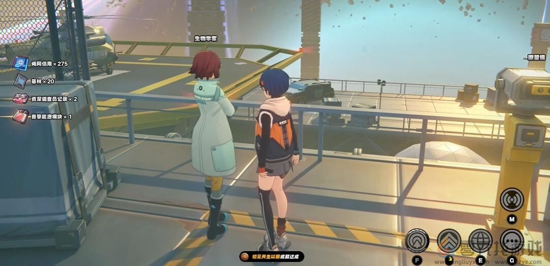 绝区零初见共生以骸成就怎么达成(图5) 绝区零初见共生以骸成就怎么达成(图5)