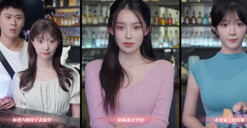 完蛋我被美女包围了结局大全(图9)