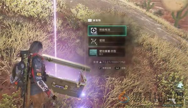 七日世界壁挂藤蔓四型获取方法(图4)