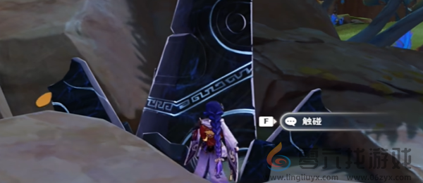 原神5.0战场的召唤成就达成攻略(图4) 原神5.0战场的召唤成就达成攻略(图4)