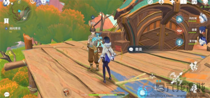 原神5.0合成台疑案任务怎么做(图5)