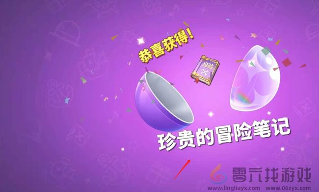 航海王热血航线扭蛋币使用方法(图4) 航海王热血航线扭蛋币使用方法(图4)