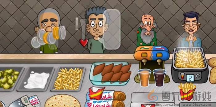 沙威玛传奇如何让乞丐付钱(图3)