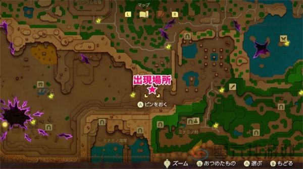 塞尔达传说智慧的再现赚钱方法攻略分享(图3) 塞尔达传说智慧的再现赚钱方法攻略分享(图3)