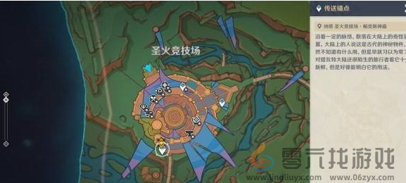 原神秘源之下任务攻略