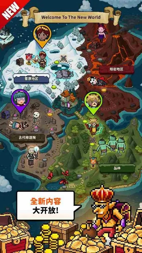 猎魔村物语跳过更新快捷设置