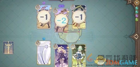 原神铸境研炼巧策进斗茶歇时间到攻略(图5) 原神铸境研炼巧策进斗茶歇时间到攻略(图5)