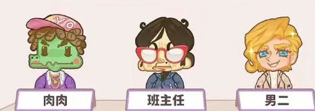 乌冬的旅店客人怎么获得(图16) 乌冬的旅店客人怎么获得(图16)