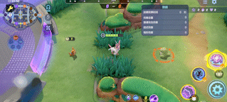 宝可梦大集结仙子伊布技能一览(图10) 宝可梦大集结仙子伊布技能一览(图10)