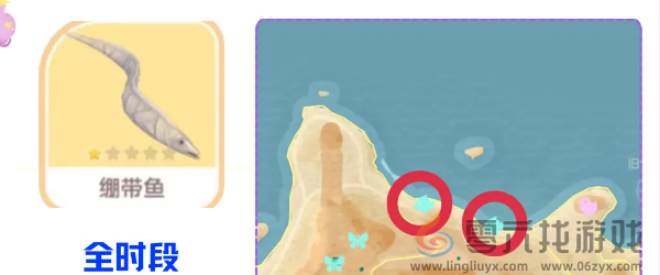 心动小镇潮流季奇灵夜攻略大全(图13) 心动小镇潮流季奇灵夜攻略大全(图13)