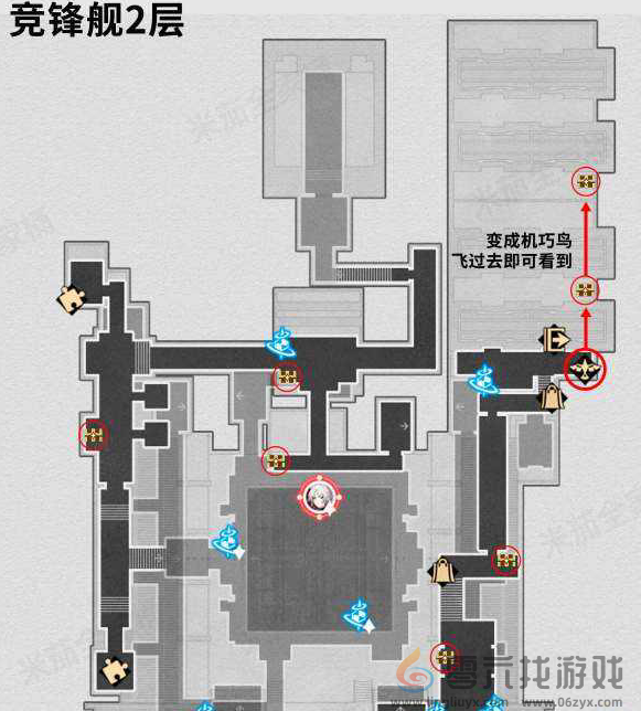 崩坏星穹铁道2.5新地图竞峰舰宝箱一共有几个(图4)