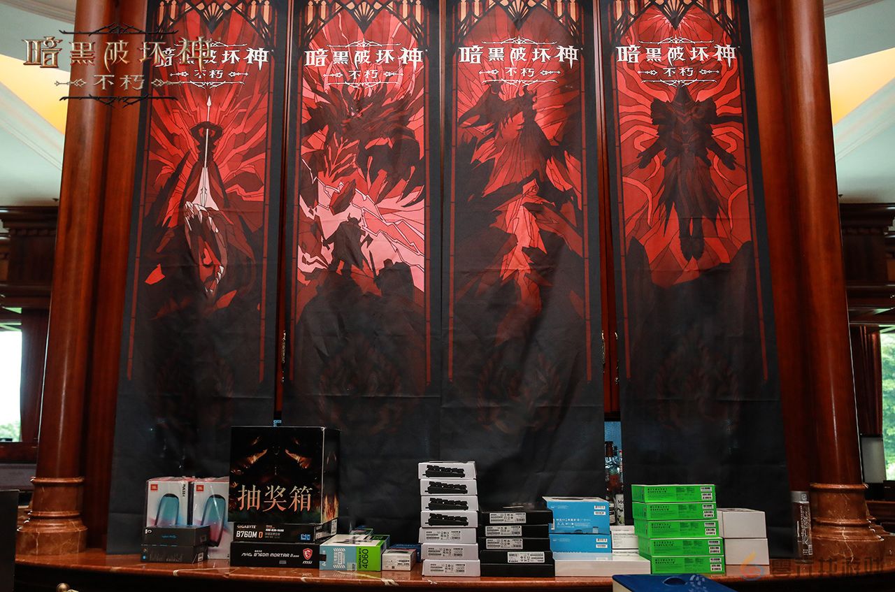 携手前行，感恩共创！《暗黑破坏神：不朽》2024玩家调研分享会回顾！ (图2)