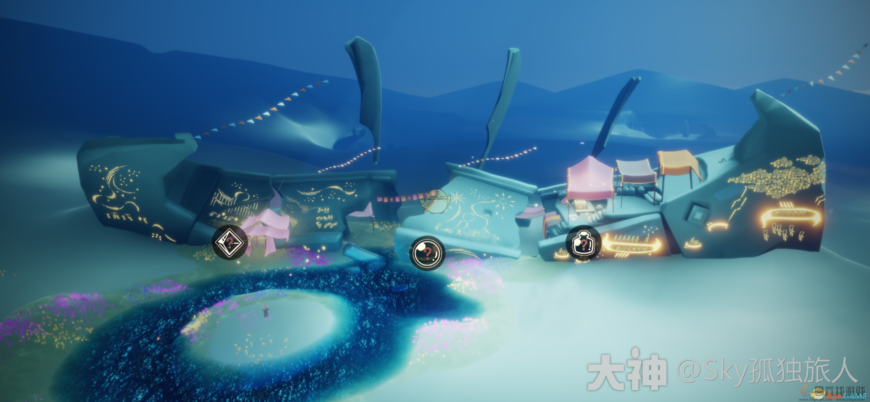 光遇11月4日每日任务大蜡烛季节蜡烛免费魔法2024(图12) 光遇11月4日每日任务大蜡烛季节蜡烛免费魔法2024(图12)