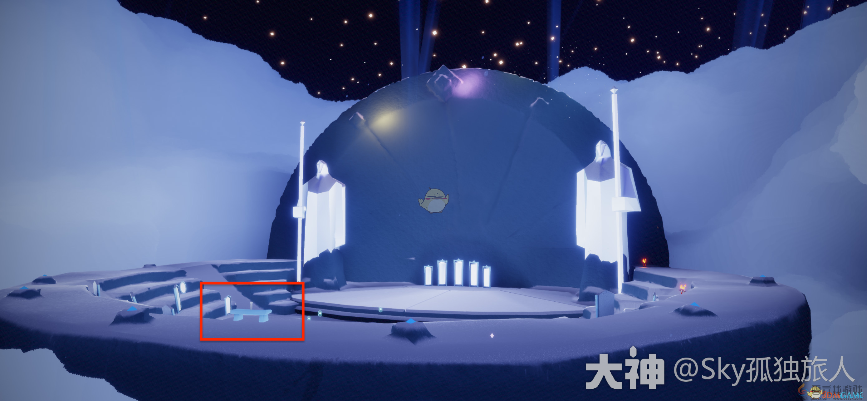 光遇11月4日每日任务大蜡烛季节蜡烛免费魔法2024(图20) 光遇11月4日每日任务大蜡烛季节蜡烛免费魔法2024(图20)