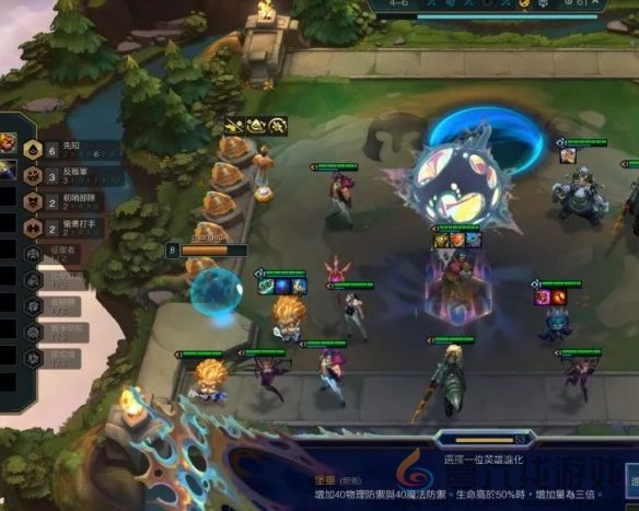 金铲铲之战S13先知大头阵容推荐(图8)