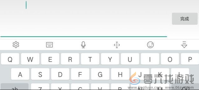 王者荣耀如何改空白名(图5) 王者荣耀如何改空白名(图5)