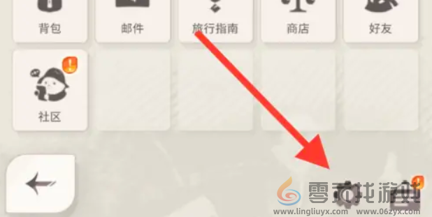 剑与远征启程11月兑换码大全(图2) 剑与远征启程11月兑换码大全(图2)
