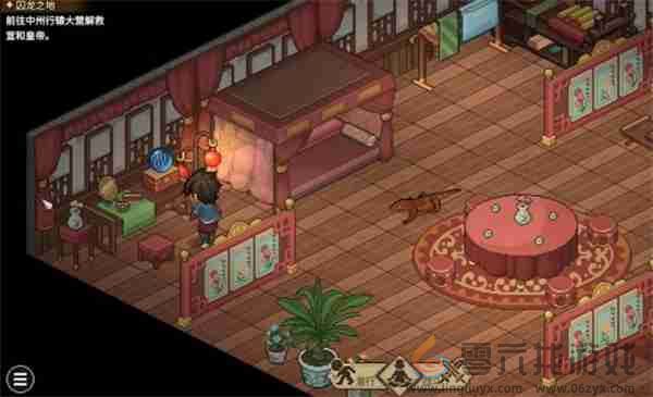 大侠立志传荒废庭院任务接取攻略(图3) 大侠立志传荒废庭院任务接取攻略(图3)