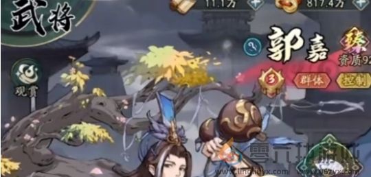 群英风华录强力武将推荐一览(图4)