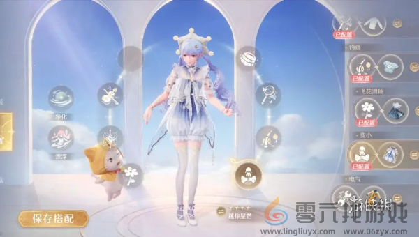 无限暖暖能力套装怎么获得(图11) 无限暖暖能力套装怎么获得(图11)