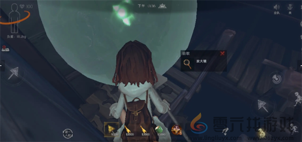 代号超自然怪物怎么捕捉(图2) 代号超自然怪物怎么捕捉(图2)