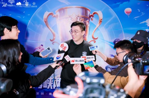 2024第三届海峡两岸暨港澳电竞联赛 总决赛开幕(图7) 2024第三届海峡两岸暨港澳电竞联赛 总决赛开幕(图7)