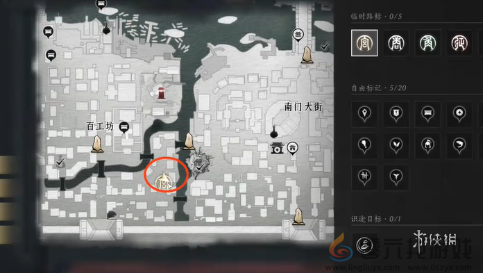 燕云十六声百工坊猫咪在哪(图7)