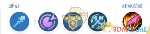 决胜巅峰哈里斯最强出装徽记推荐(图6) 决胜巅峰哈里斯最强出装徽记推荐(图6)