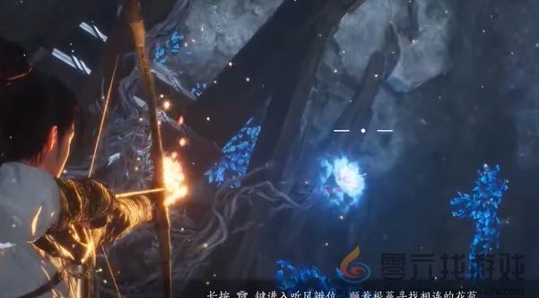 燕云十六声镇守常平仓郑鄂怎么过(图10) 燕云十六声镇守常平仓郑鄂怎么过(图10)