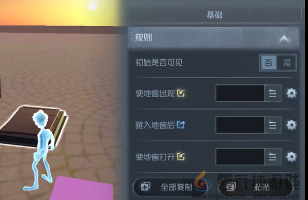 第五人格随笔浮想模式机关玩法攻略(图6) 第五人格随笔浮想模式机关玩法攻略(图6)