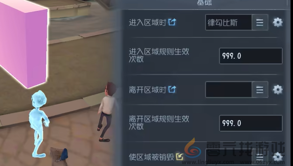 第五人格随笔浮想模式机关玩法攻略(图16) 第五人格随笔浮想模式机关玩法攻略(图16)