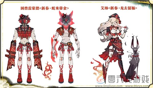 蛋仔派对2025春节活动有哪些(图11) 蛋仔派对2025春节活动有哪些(图11)