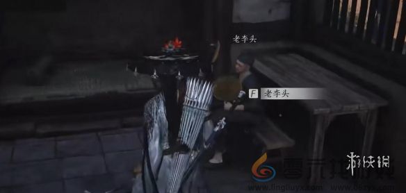 燕云十六声两心相照任务怎么过(图6) 燕云十六声两心相照任务怎么过(图6)