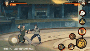 火影忍者手游不动技能一览(图22) 火影忍者手游不动技能一览(图22)