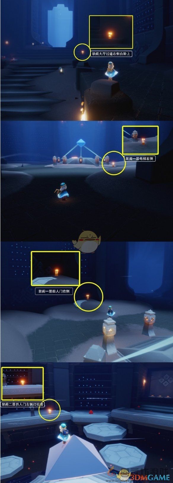 光遇2025年3月14日大蜡烛红石位置介绍(图3) 光遇2025年3月14日大蜡烛红石位置介绍(图3)