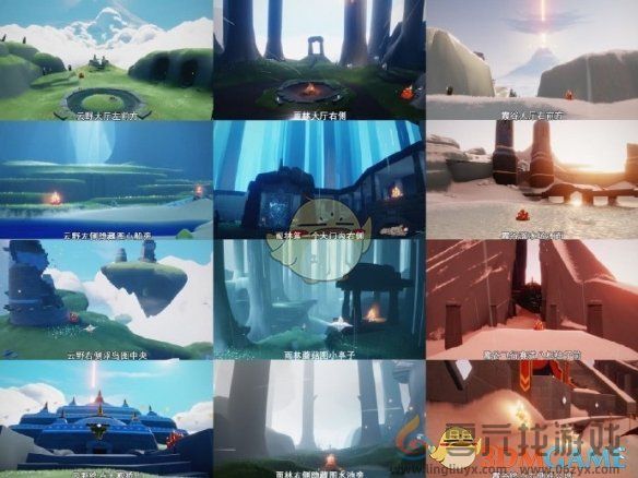 光遇2025年3月14日大蜡烛红石位置介绍(图2) 光遇2025年3月14日大蜡烛红石位置介绍(图2)