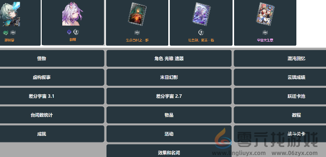 yuhengcup.(图4) yuhengcup.(图4)