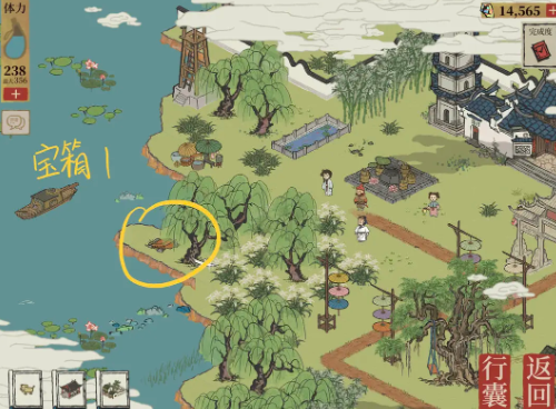 江南百景图宝箱和钥匙位置大全(图24) 江南百景图宝箱和钥匙位置大全(图24)