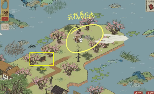 江南百景图宝箱和钥匙位置大全(图122) 江南百景图宝箱和钥匙位置大全(图122)