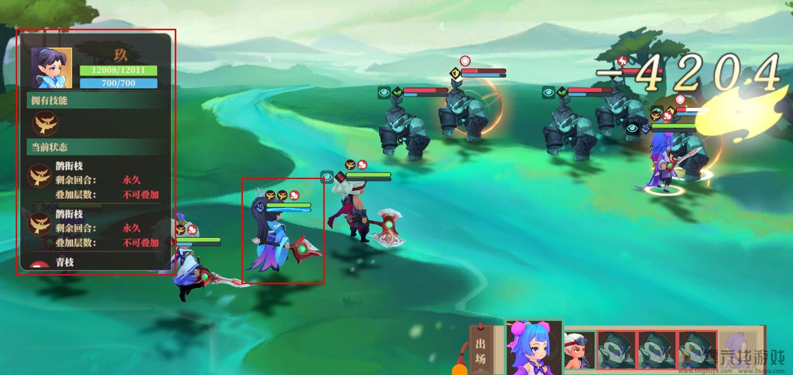 筑城与探险战斗篇分享(图3)