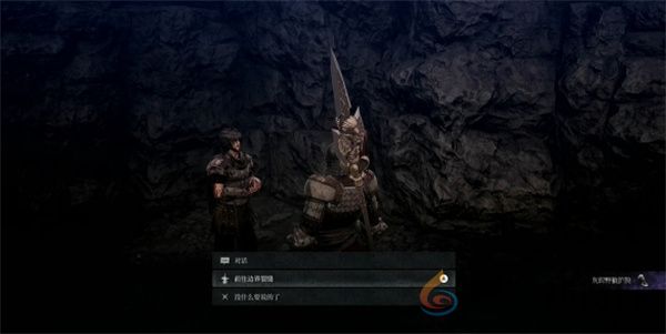 第一狂战士卡赞铁匠NPC解锁方法分享(图6)