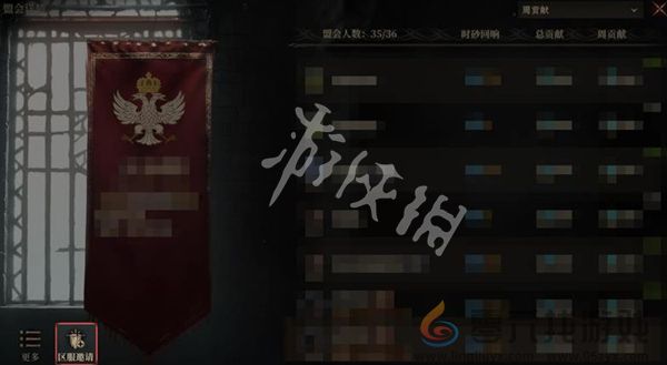 龙息神寂邀请码怎么用(图1)