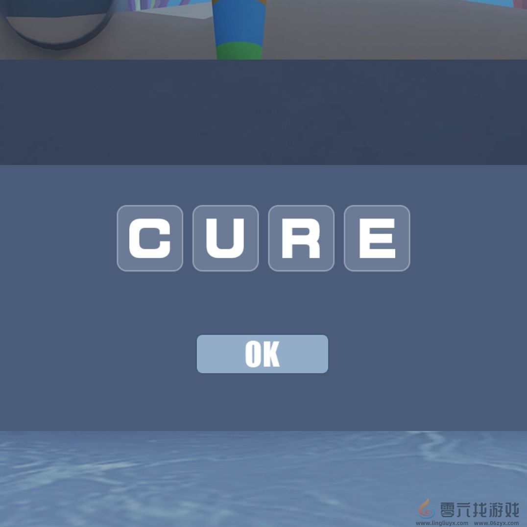 Escape Room圣诞节水族馆通关攻略图文详情(图16)